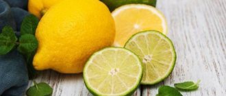 К чему снится лимон