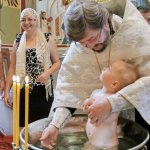 Крещение ребенка