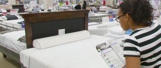 покупать кровати во сне