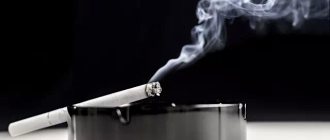 Сонник сигареты курить курящему или некурящему, покупать пачку сигарет